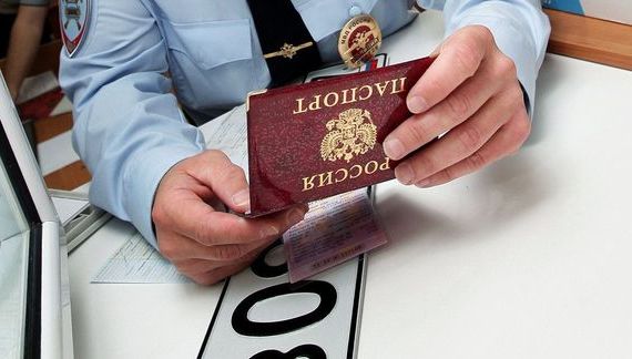 прописка в Карабулаке